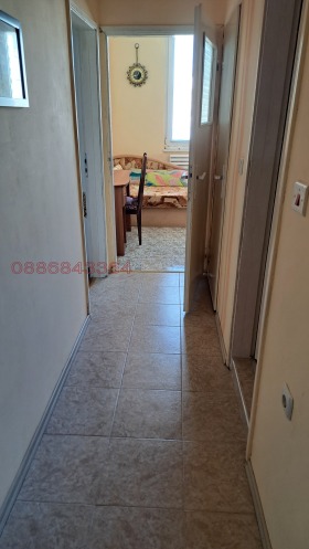 ������� 2-����� | Imot.bg � ����� ������ 2