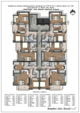 ����� ������� 3-�����,���� �����, �-� ������ �����