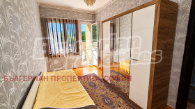 ������� 4-����� | Imot.bg � ����� ������ 11