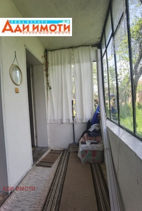 Casa Bogdan, região Plovdiv 8