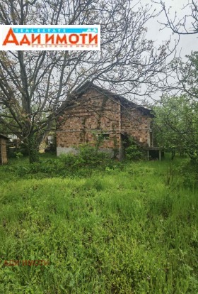 Обява Продава КЪЩА,с. Богдан, област Пловдив