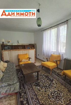 Casa Bogdan, região Plovdiv 9