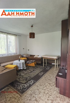 Casa Bogdan, região Plovdiv 10