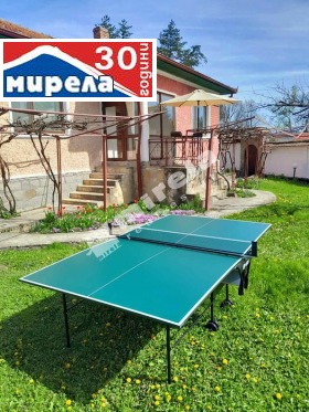 Casa Elena, região Veliko Tarnovo