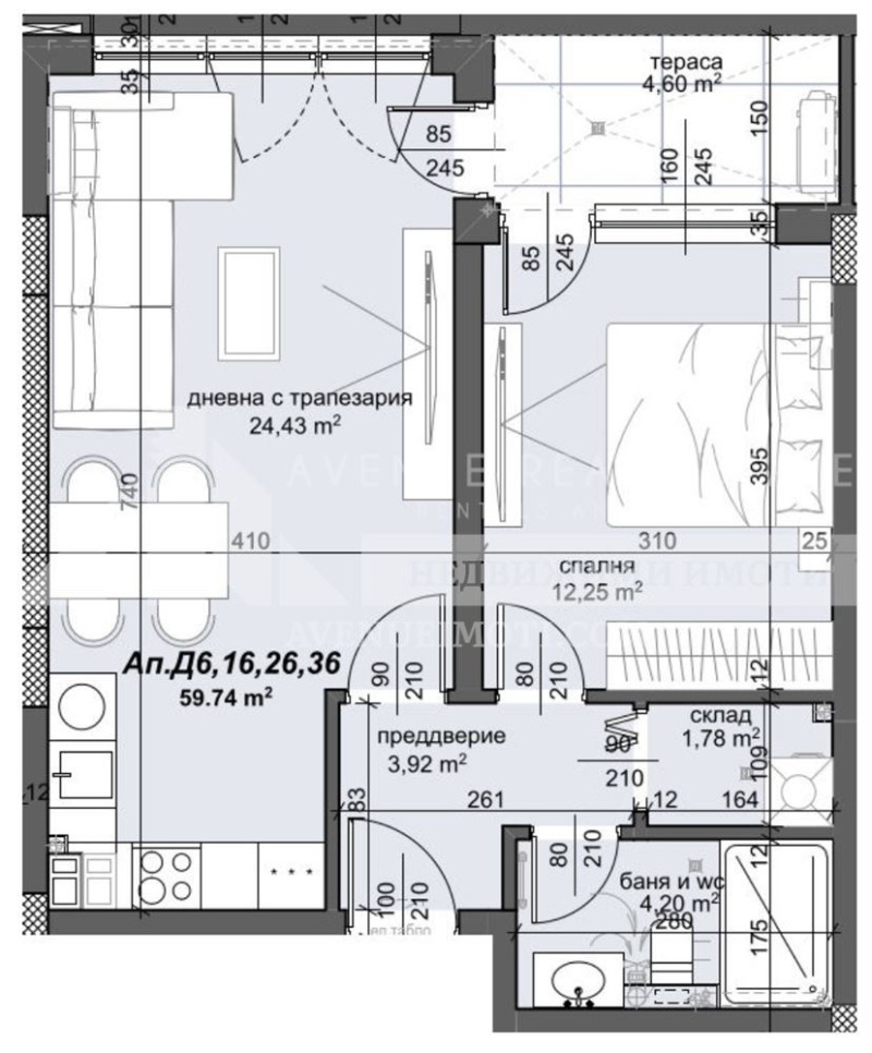In vendita  1 camera da letto Plovdiv , Trakiia , 71 mq | 74318393 - Immagine [2]