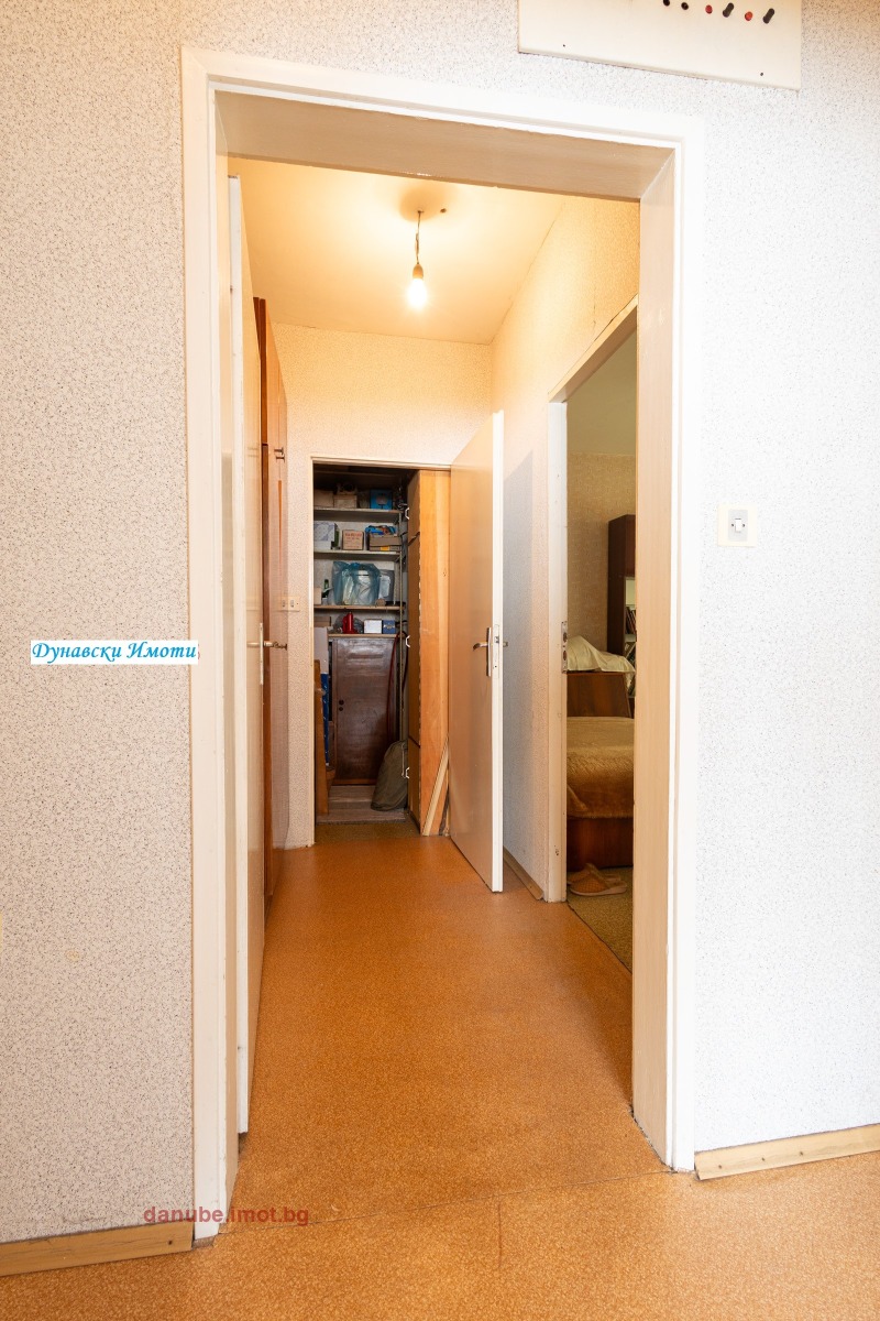 Myytävänä  2 makuuhuonetta Ruse , Družba 3 , 84 neliömetriä | 60123004 - kuva [2]