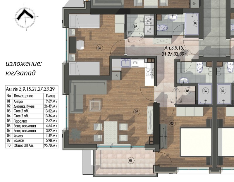 Продава 3-СТАЕН, гр. Варна, Владислав Варненчик 1