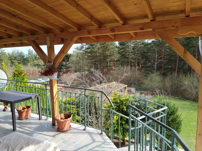 Продава КЪЩА, в.з.Ярема, област София област