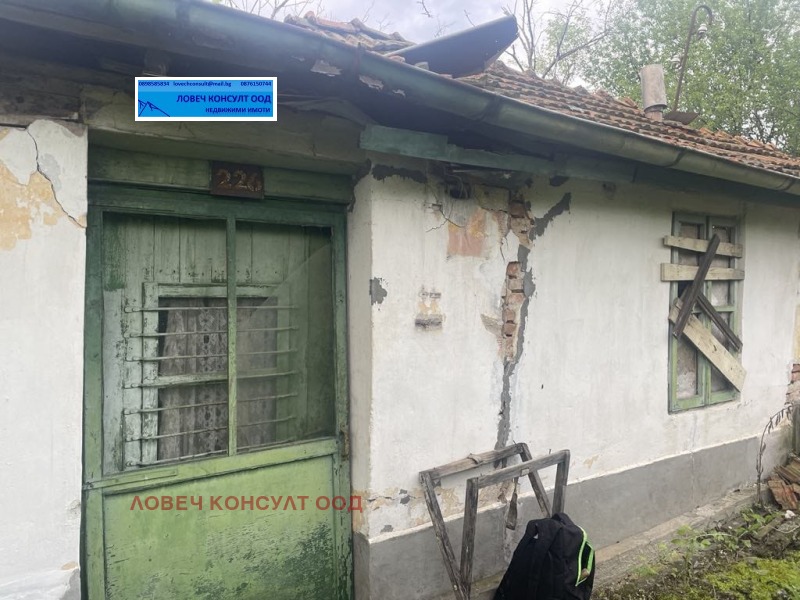 Продава ПАРЦЕЛ, гр. Ловеч, в.з. Бабаковец