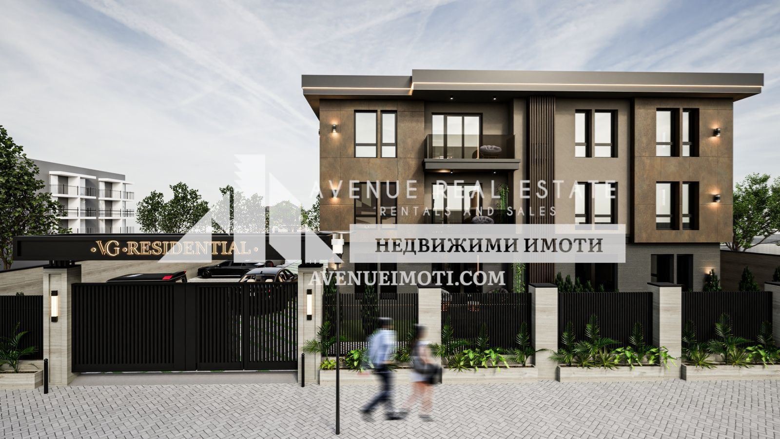 Продава 2-СТАЕН, гр. Пловдив, Беломорски, снимка 3 - Апартаменти - 55896378