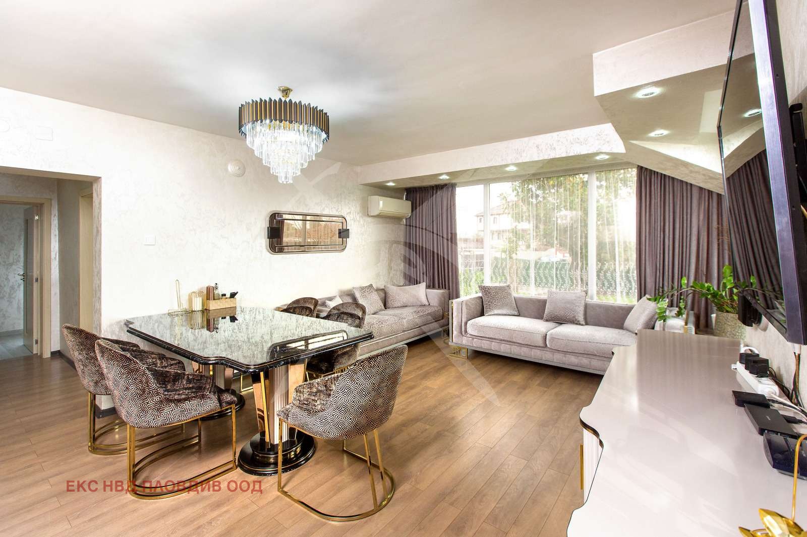 Продава КЪЩА, с. Оризари, област Пловдив, снимка 2 - Къщи - 53812455