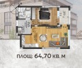 Продава 2-СТАЕН, гр. Пловдив, Отдих и култура, снимка 2