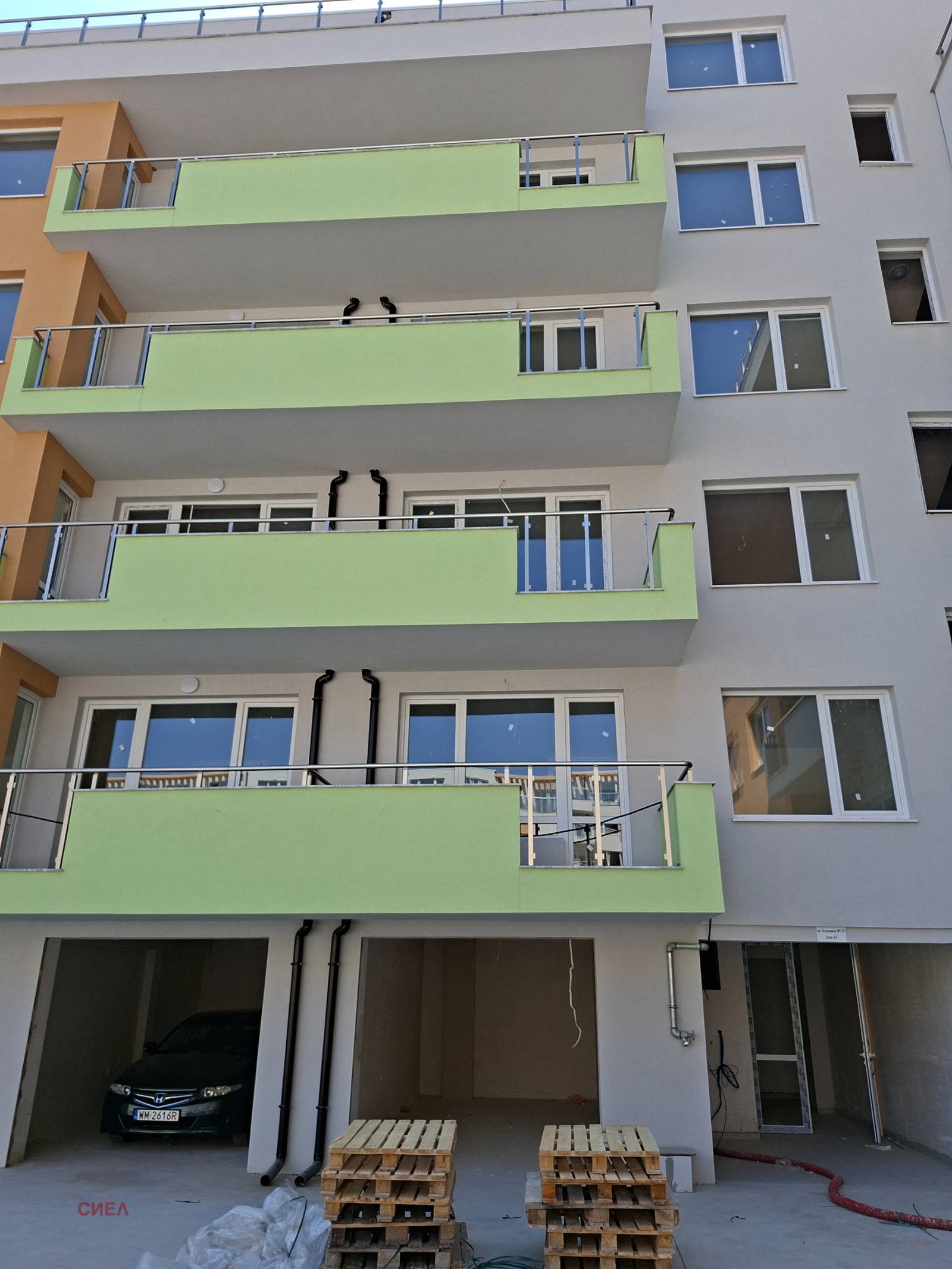 ������� 2-����� | Imot.bg � ����������� 1