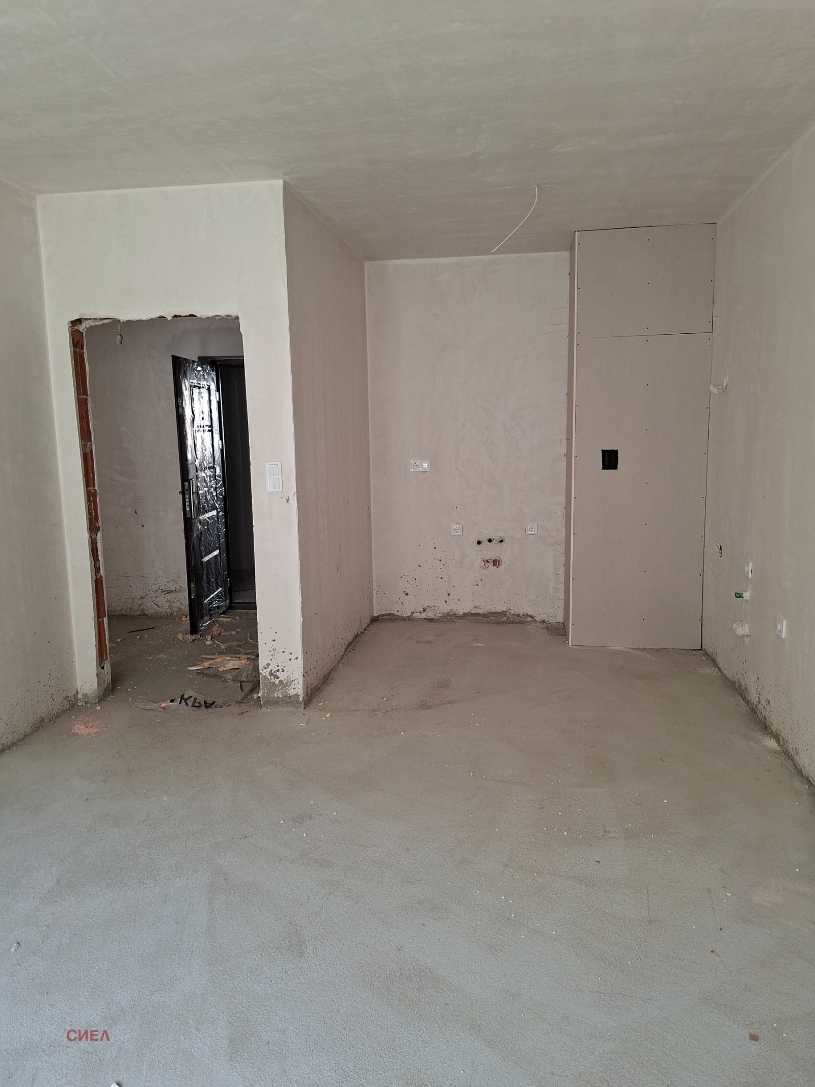 ������� 2-����� | Imot.bg � ����������� 2