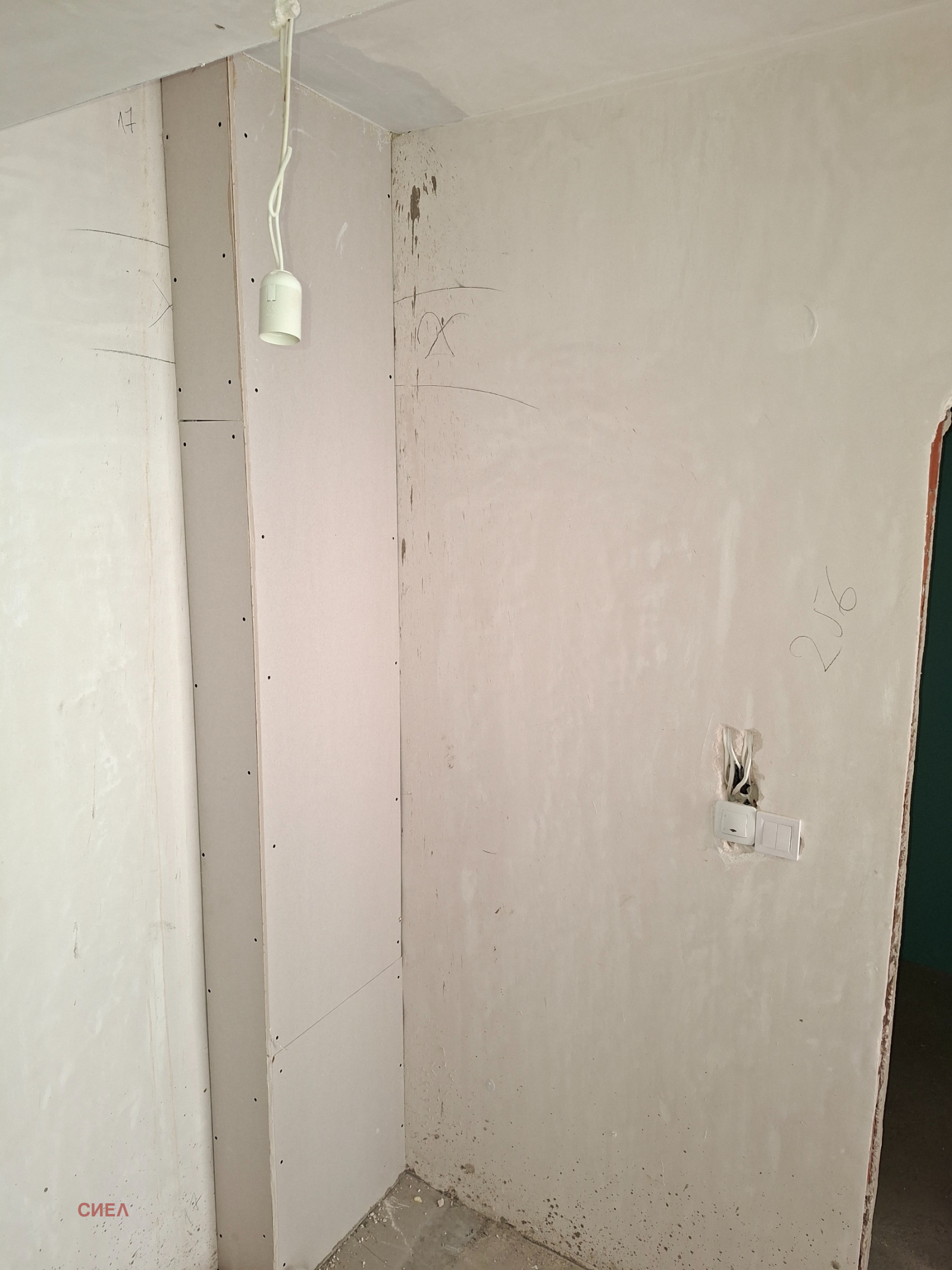 ������� 2-����� | Imot.bg � ����������� 7