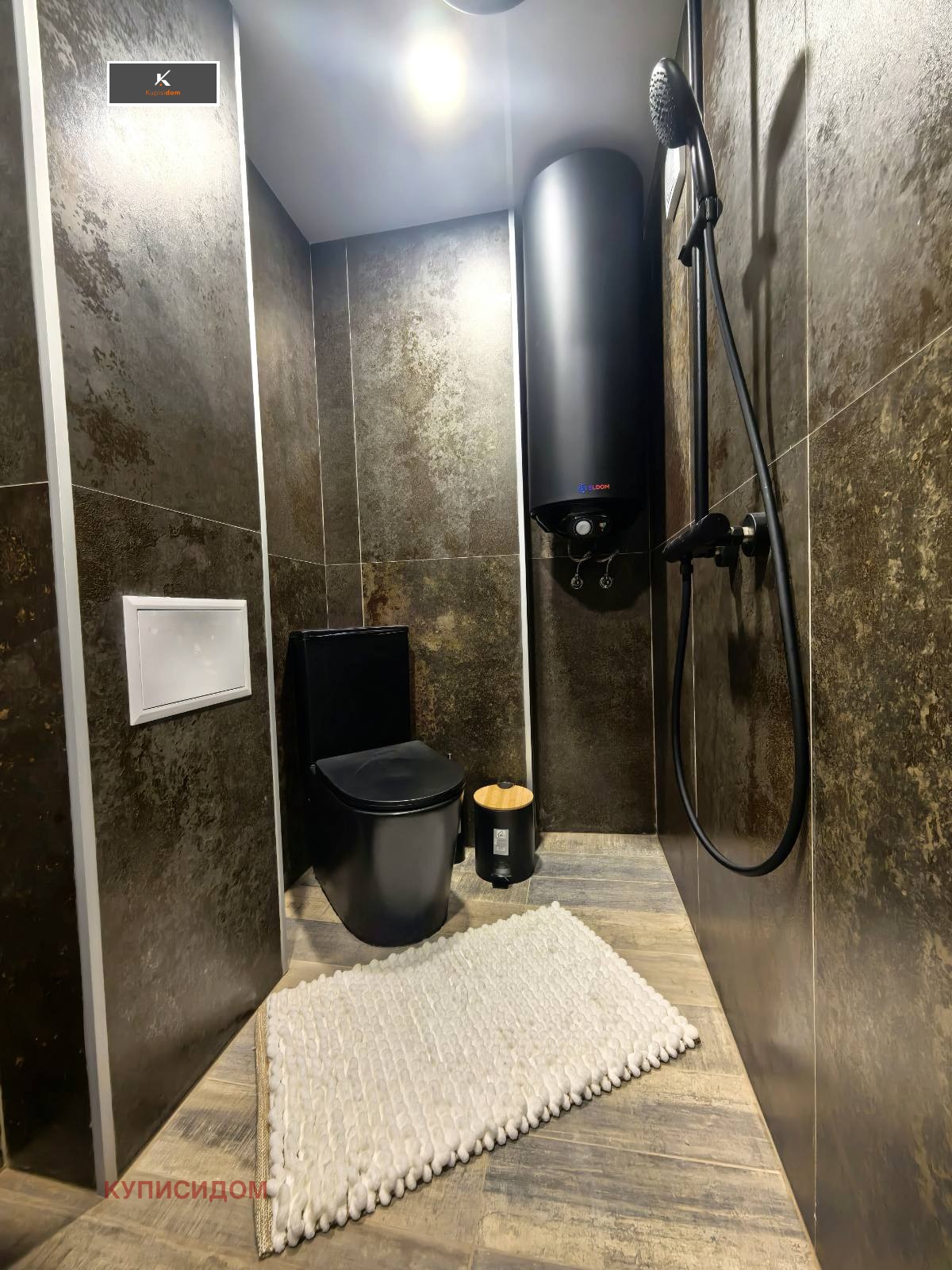 ������� 3-����� | Imot.bg � ����������� 8