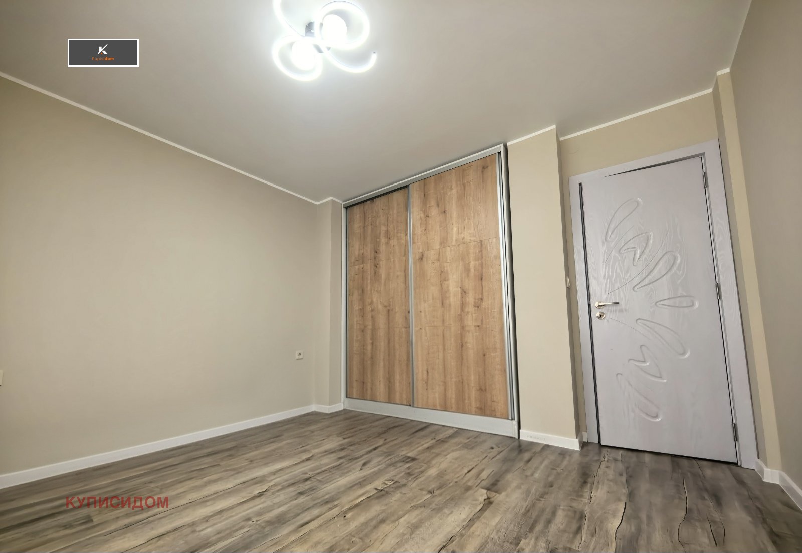 ������� 3-����� | Imot.bg � ����������� 3