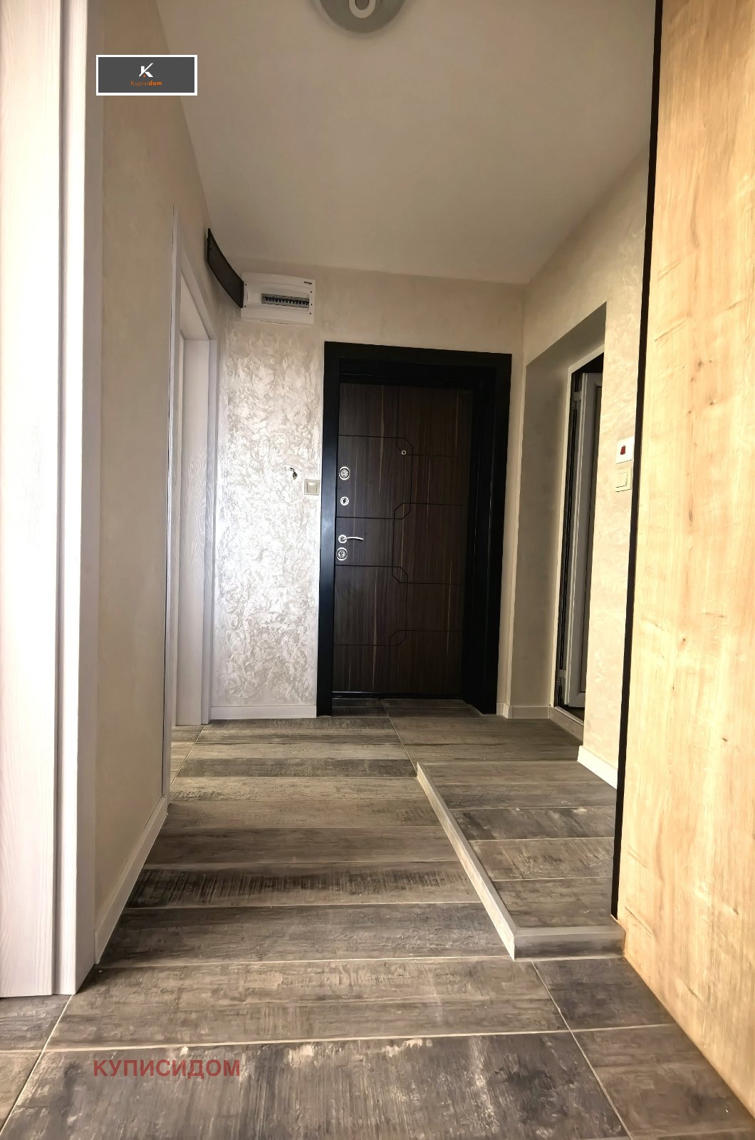 ������� 3-����� | Imot.bg � ����������� 6