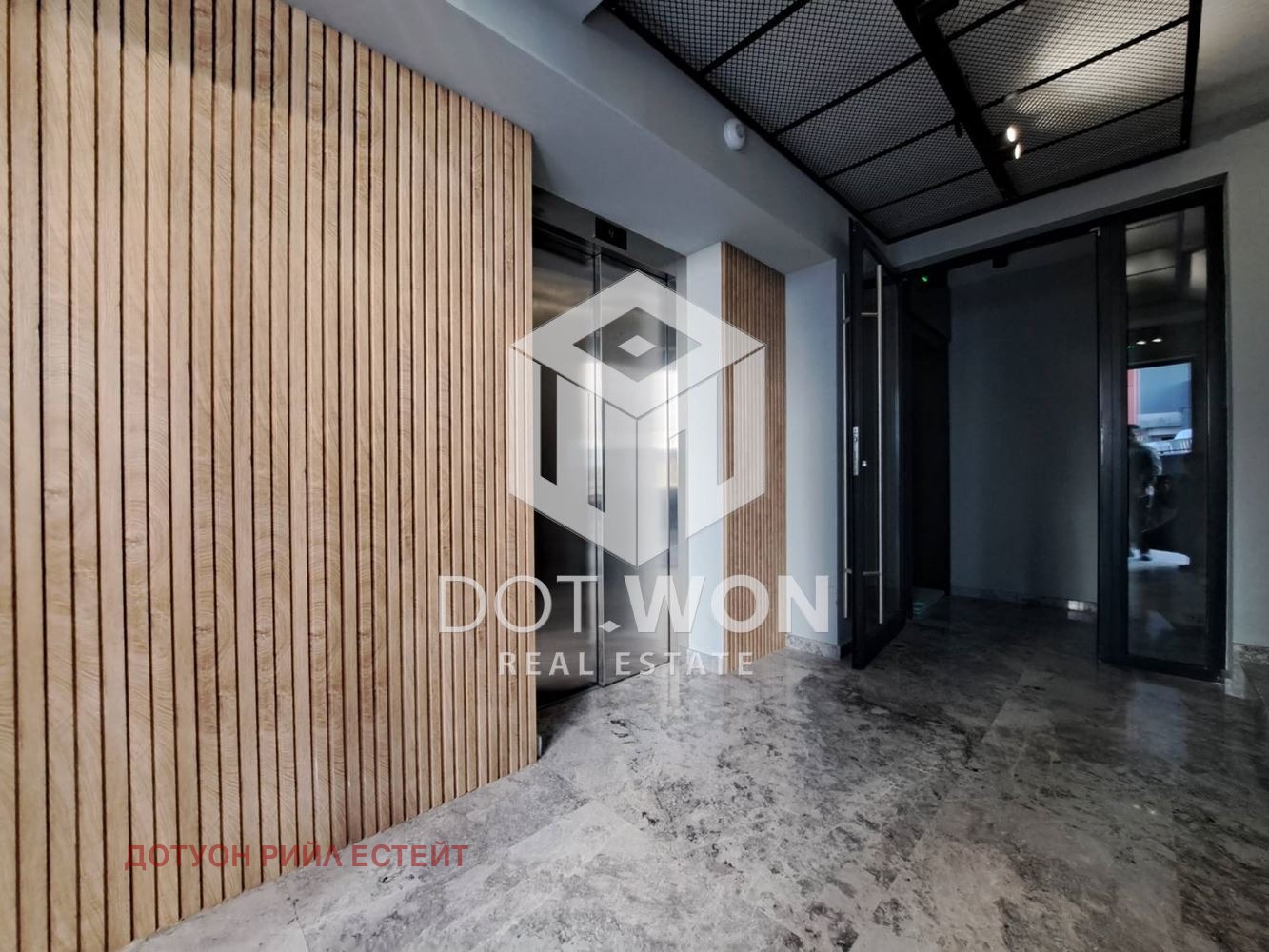 ������� 4-����� | Imot.bg � ����������� 11