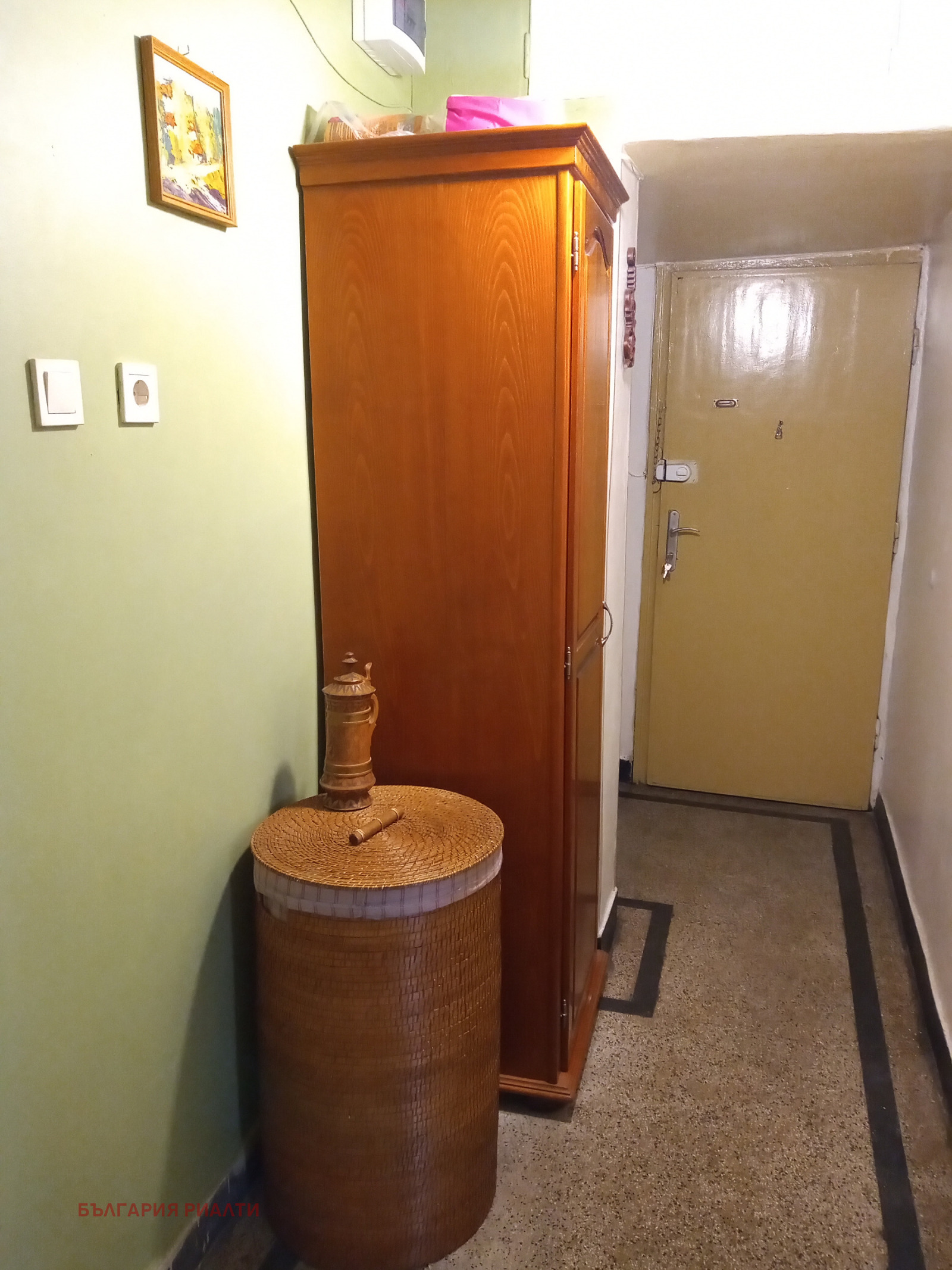 ������� ���� | Imot.bg � ����������� 10
