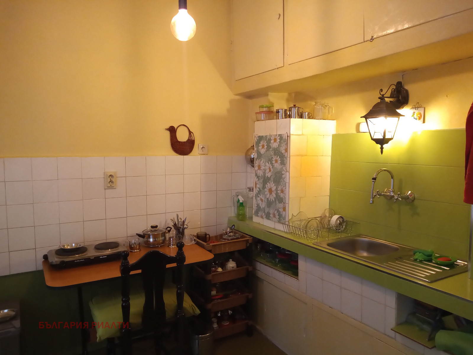 ������� ���� | Imot.bg � ����������� 6