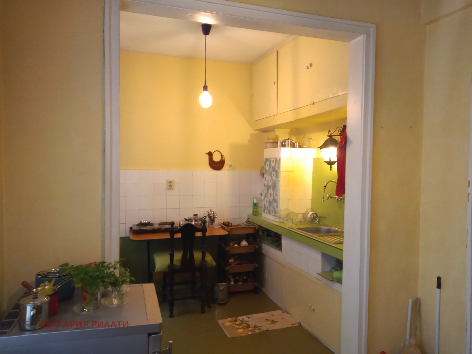 ������� ���� | Imot.bg � ����������� 4