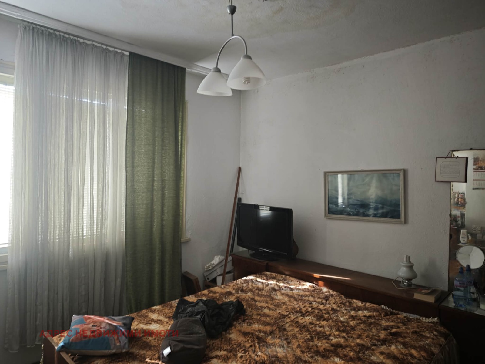 ������� ���� �� ���� | Imot.bg � ����������� 4