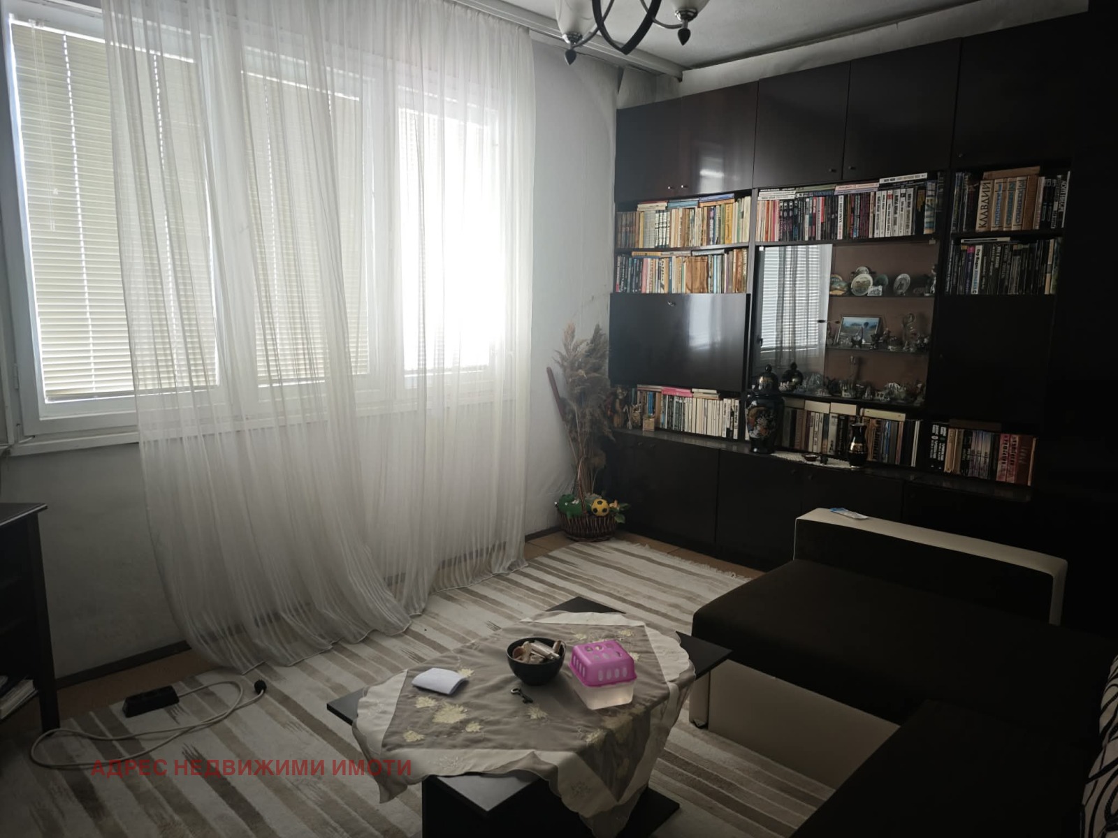 ������� ���� �� ���� | Imot.bg � ����������� 1