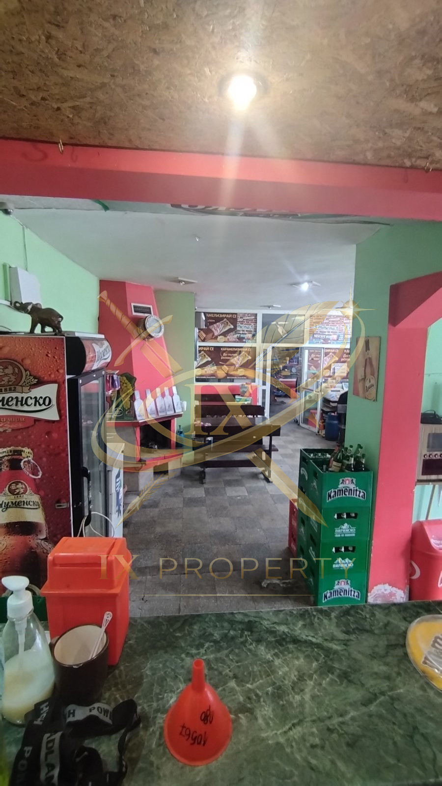 ������� ��������� | Imot.bg � ����������� 9