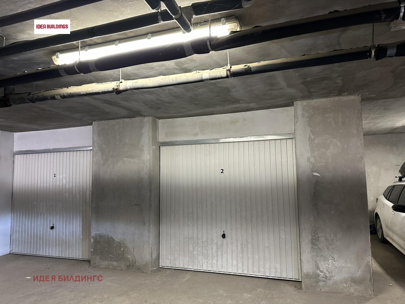 ������� ����� | Imot.bg � ����������� 2