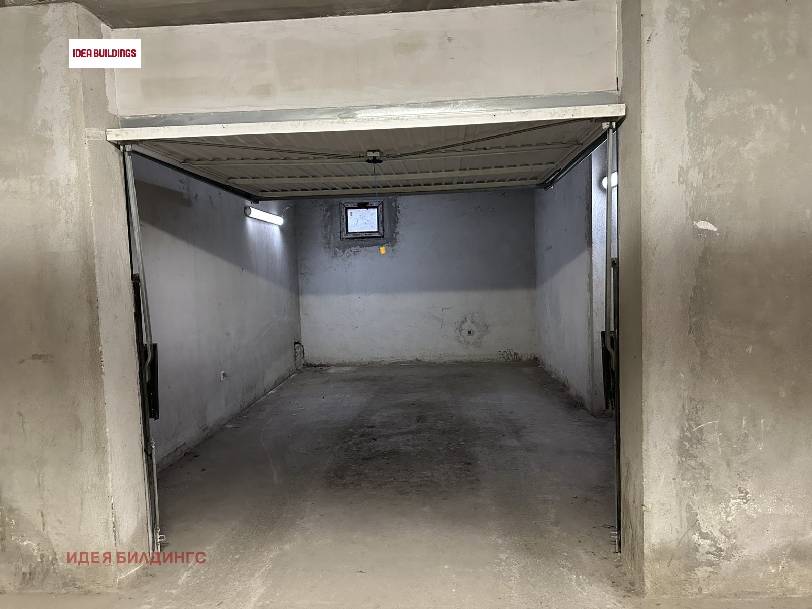 ������� ����� | Imot.bg � ����������� 3