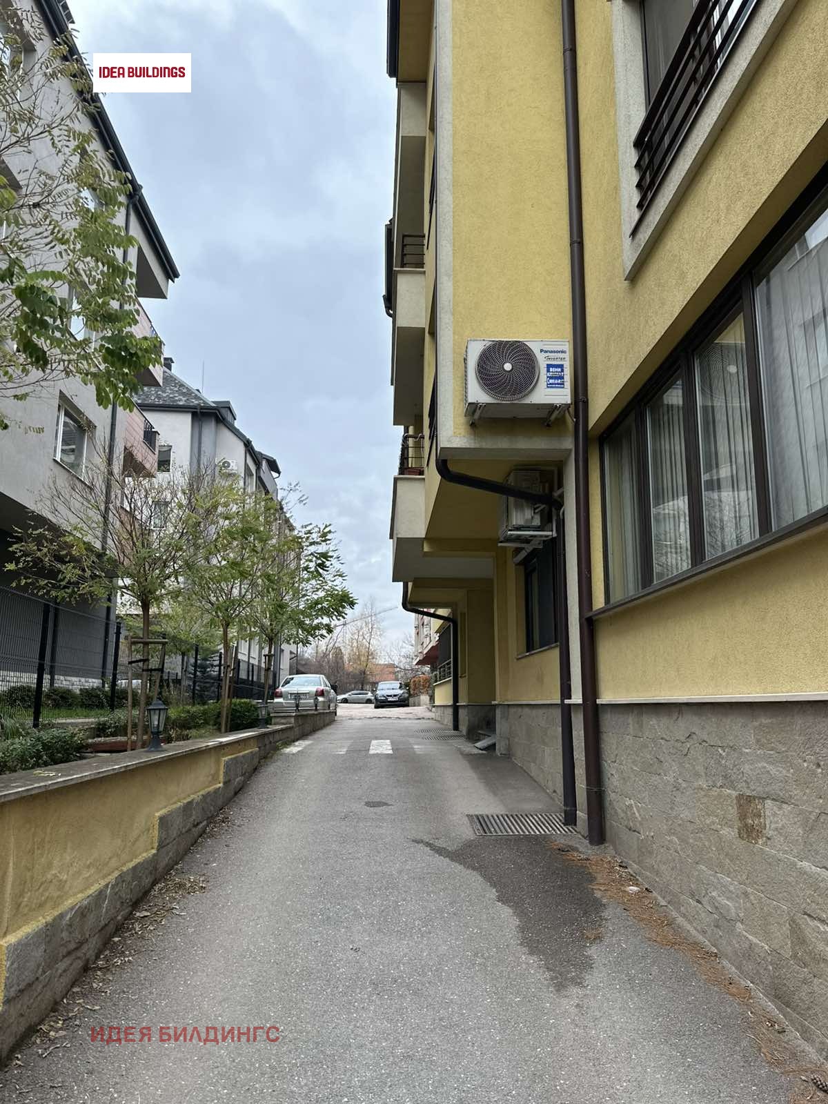 ������� ����� | Imot.bg � ����������� 4