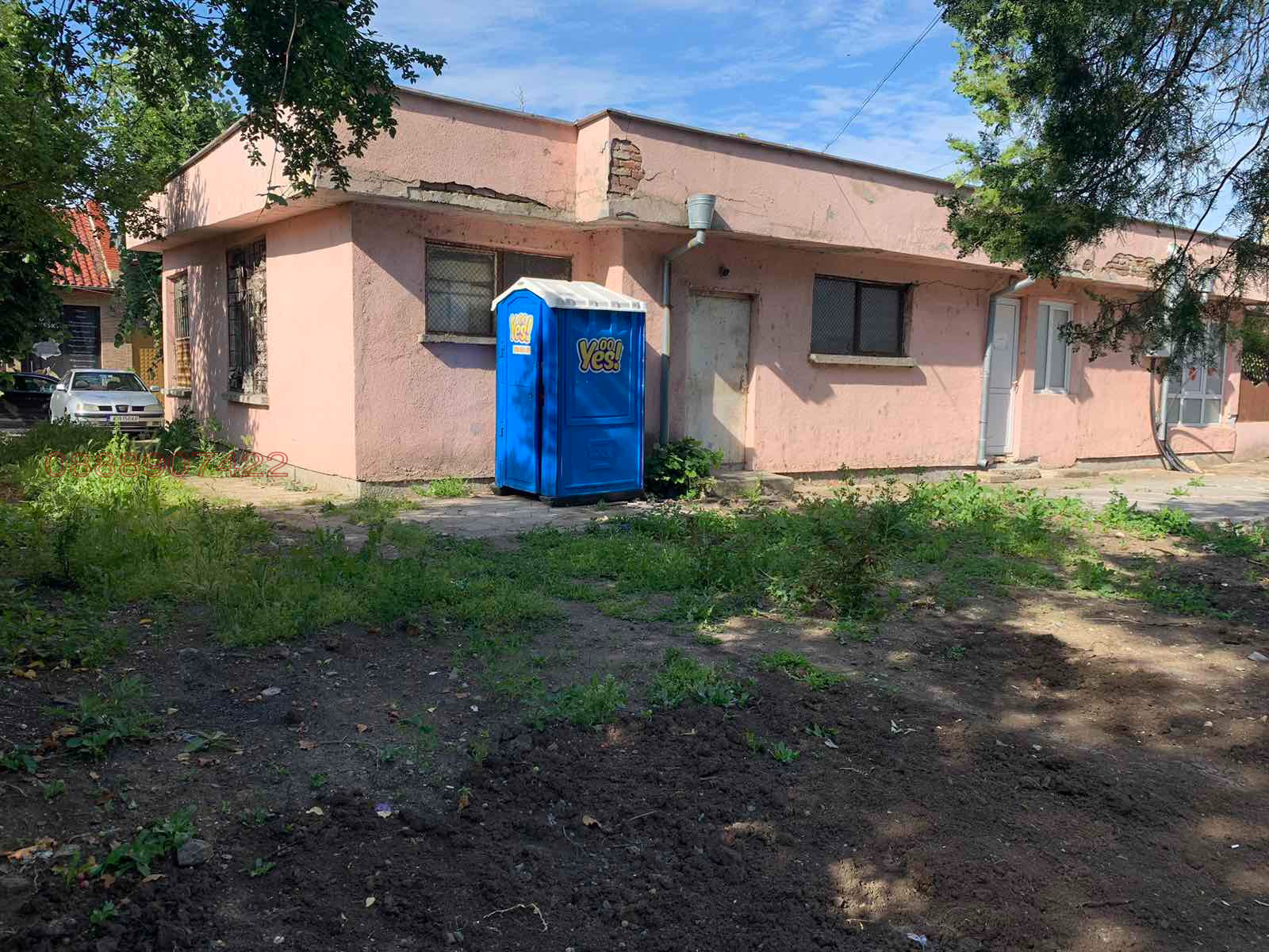 ������� ������������� ������ | Imot.bg � ����������� 11