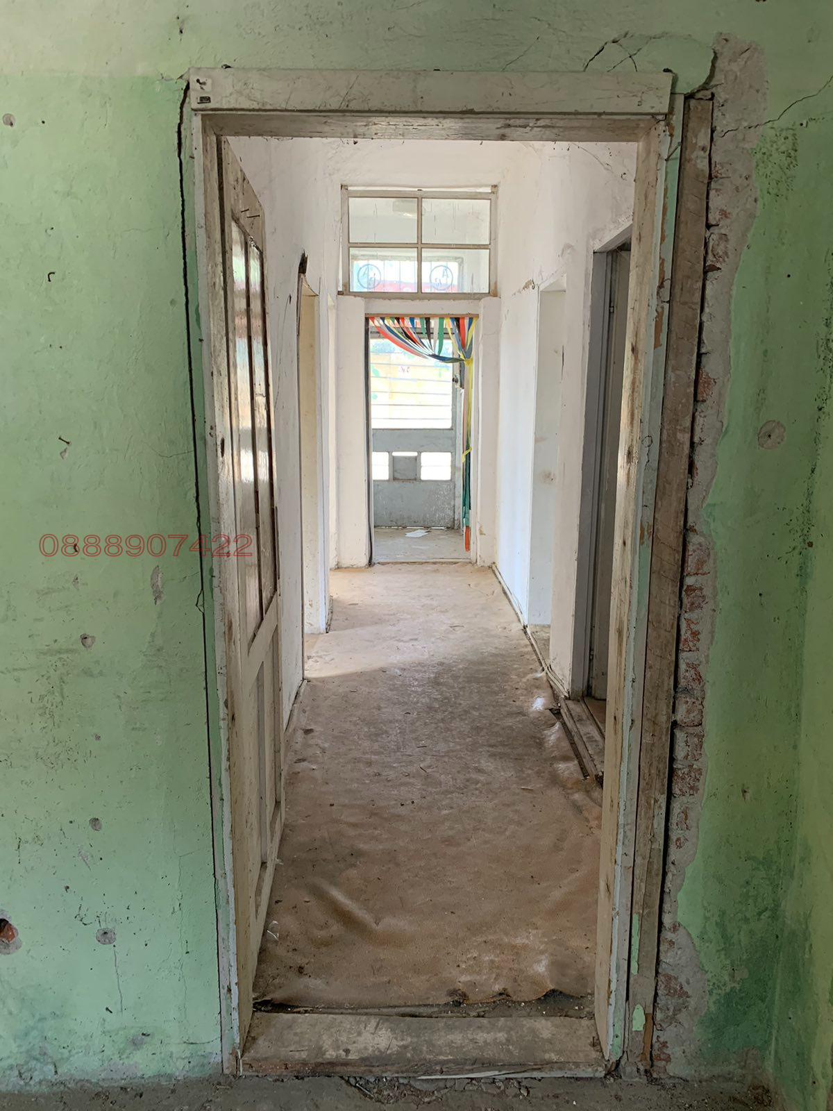 ������� ������������� ������ | Imot.bg � ����������� 14