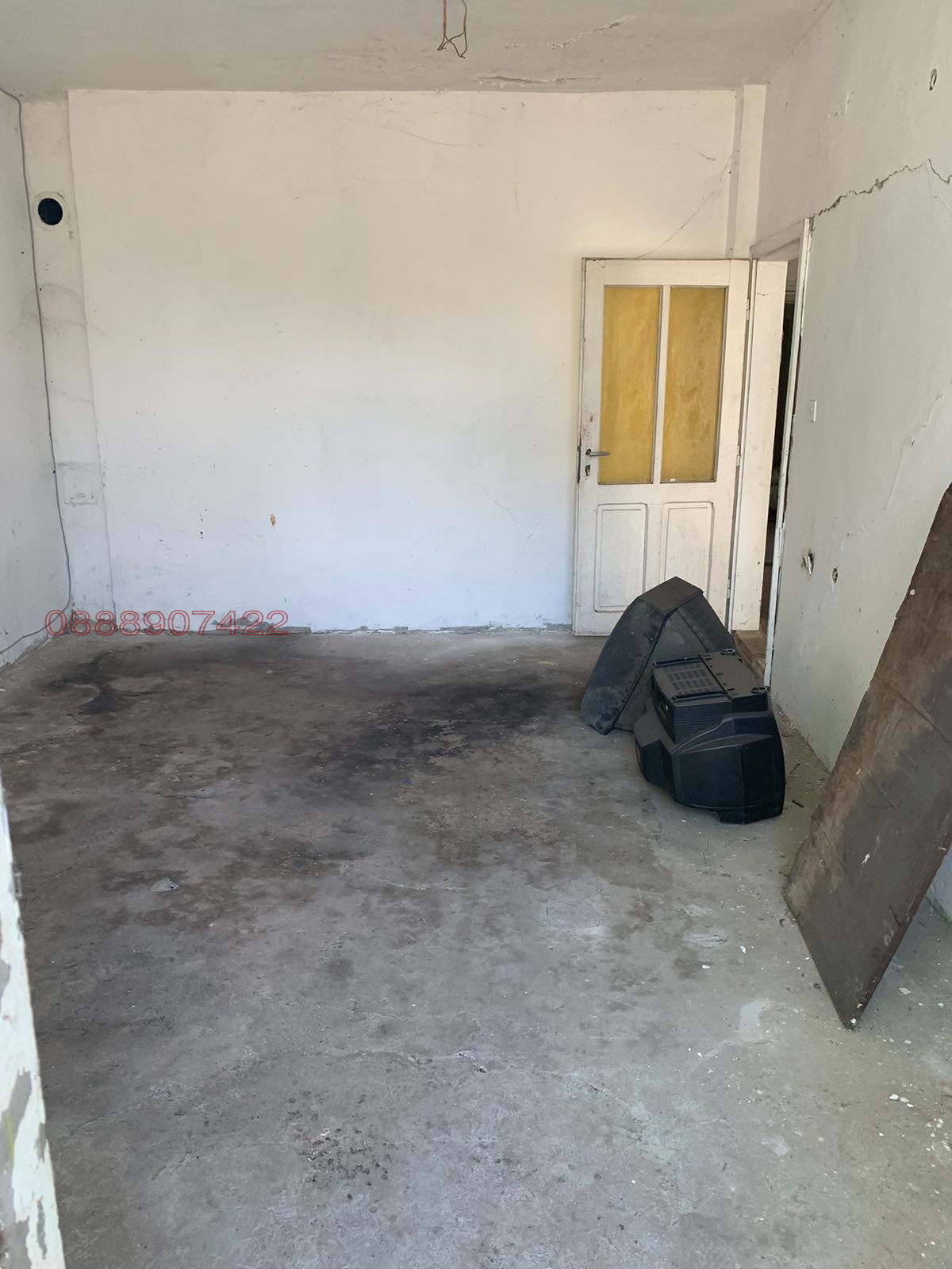 ������� ������������� ������ | Imot.bg � ����������� 3