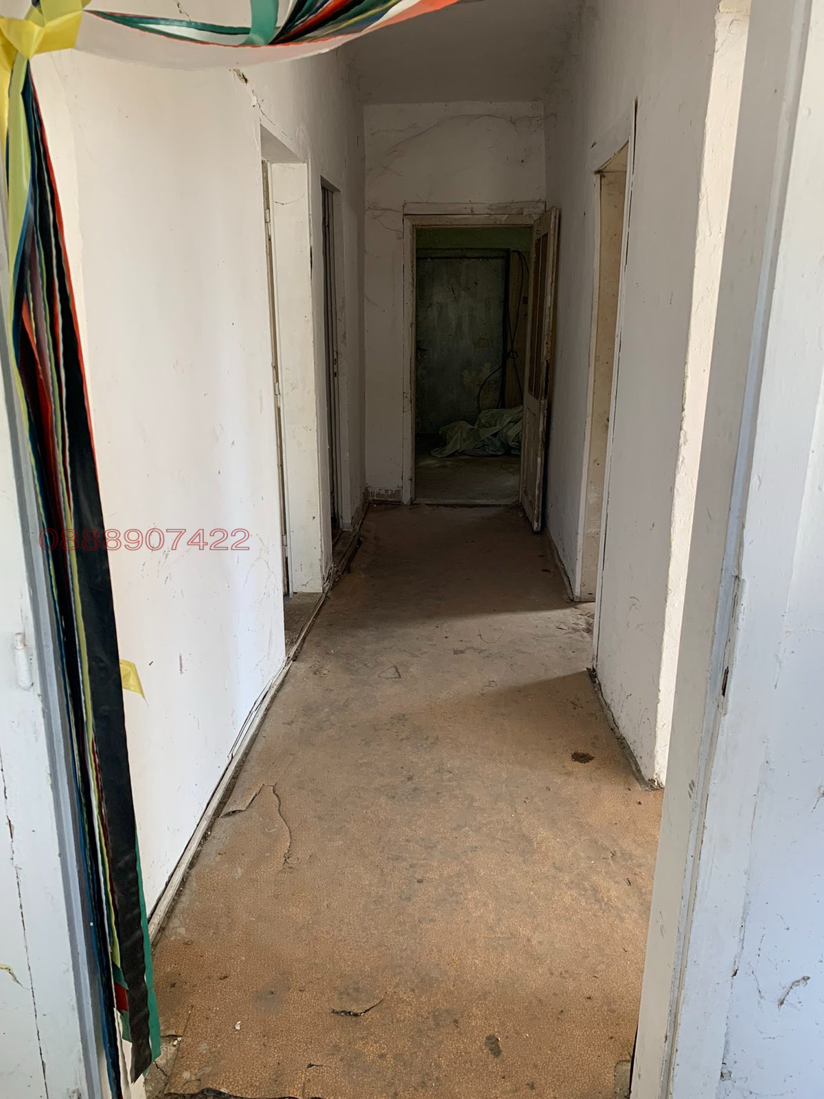 ������� ������������� ������ | Imot.bg � ����������� 7