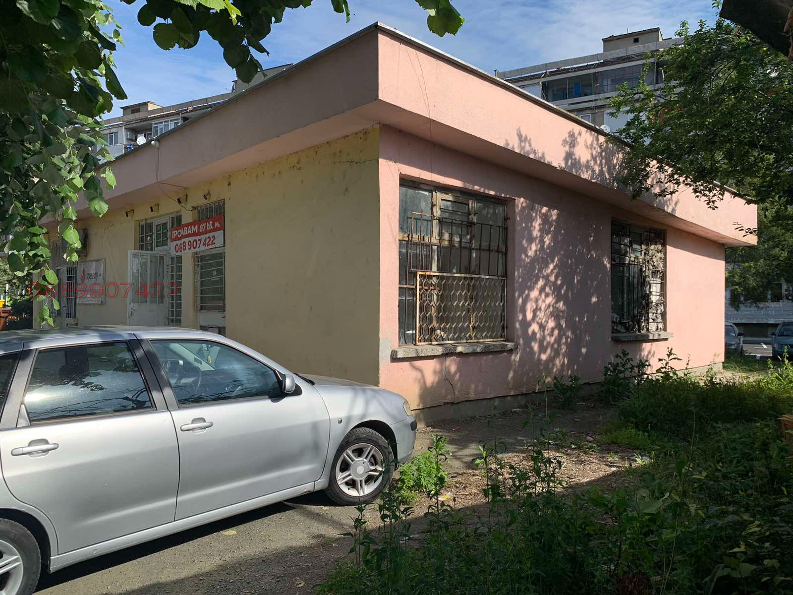 ������� ������������� ������ | Imot.bg � ����������� 9