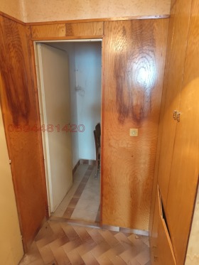  2- | Imot.bg    6