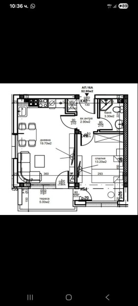 ������� 2-����� | Imot.bg � ����� ������ 6