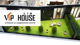 ������� 2-����� | Imot.bg � ����� ������ 5