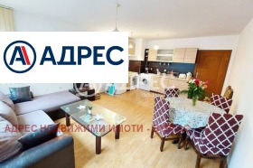2 υπνοδωμάτια Λαζυρ, Βυργασ