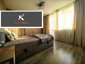 ������� 3-����� | Imot.bg � ����� ������ 2