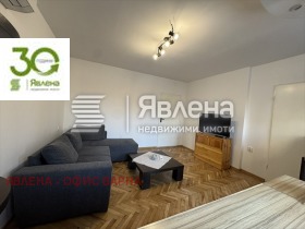 ����� ������� 3-�����,���� �����, ��������