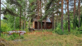 Till salu Villa