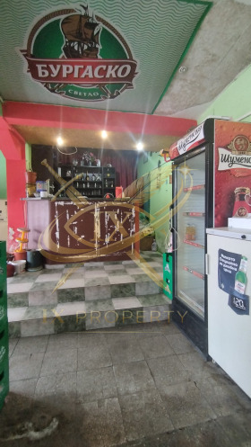 ������� ��������� | Imot.bg � ����� ������ 8