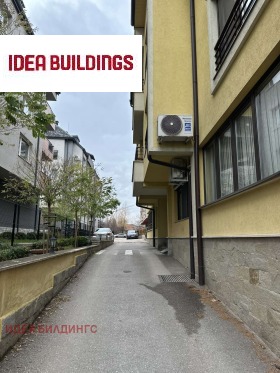 ������� ����� | Imot.bg � ����� ������ 4