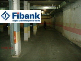 ������ ������� �����, ����������