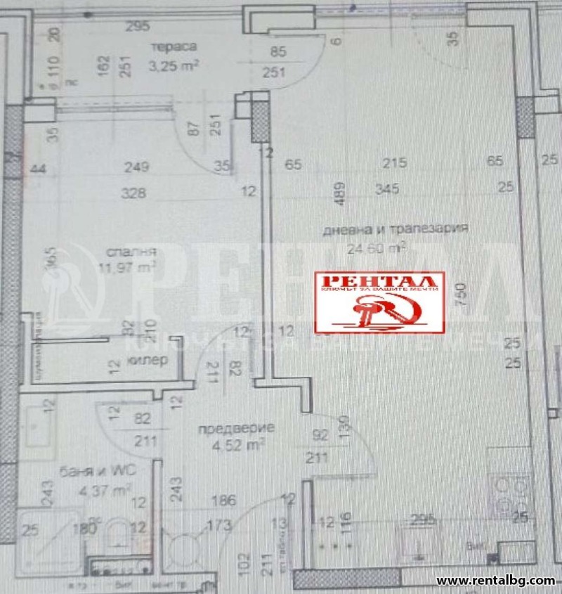 Продава 2-СТАЕН, гр. Пловдив, Тракия, снимка 15 - Aпартаменти - 49438126