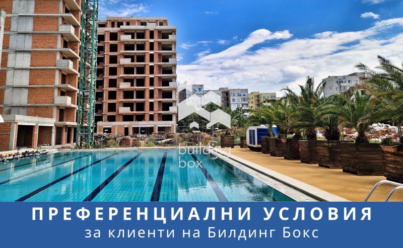 Προς πώληση  1 υπνοδωμάτιο Πλοβδηβ , Τρακηια , 64 τ.μ | 54578885
