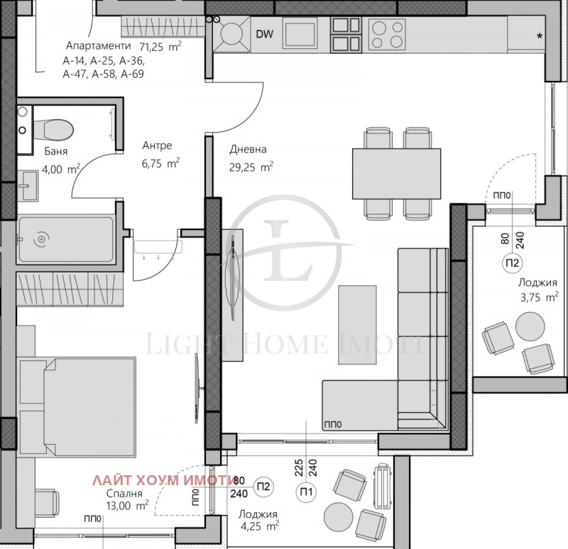 Satılık  1 yatak odası Plovdiv , Hristo Smirnenski , 84 metrekare | 96300855 - görüntü [6]